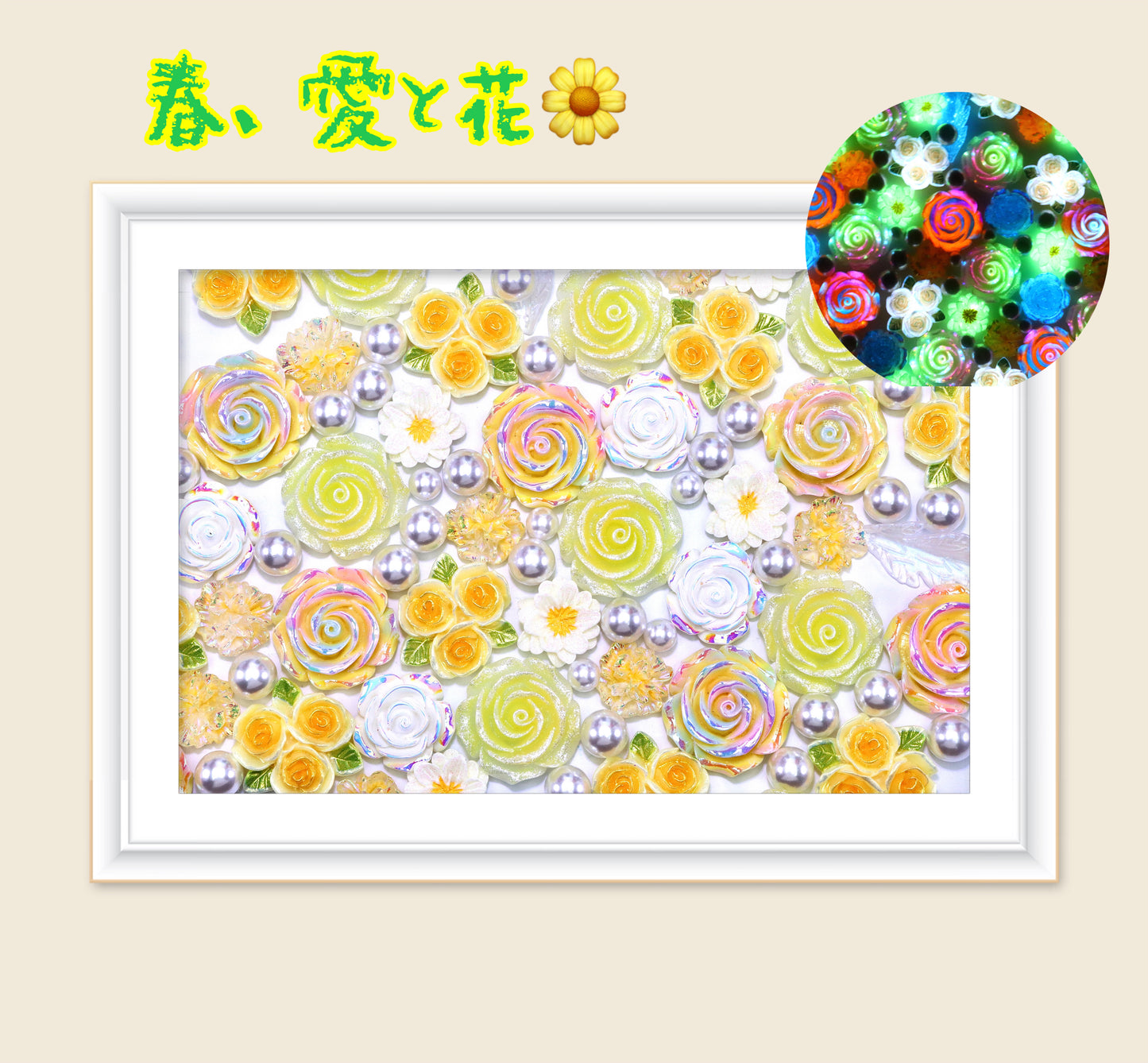 A<092>（Spring/Super Hot）Childhood‘s Mimosa-Amazing Flower Mix DIY&Glitz DIY